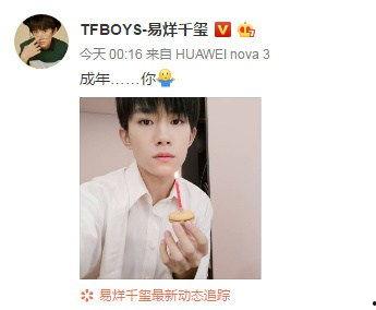 娱乐圈吃天瓜视频,吃瓜视频背后的精彩故事 第2张 娱乐圈吃天瓜视频,吃瓜视频背后的精彩故事 第2张