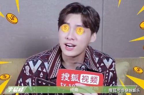 王鹤棣娱乐吃瓜是真的吗,真相揭秘还是捕风捉影？  第2张