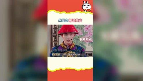 吃瓜娱乐社广播剧,揭秘娱乐圈幕后故事，带你走进明星的真实生活  第3张