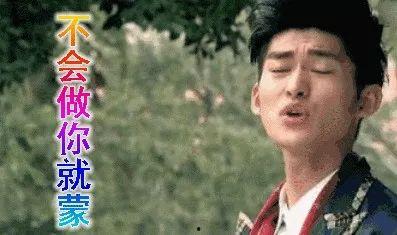 娱乐吃瓜老板是谁啊