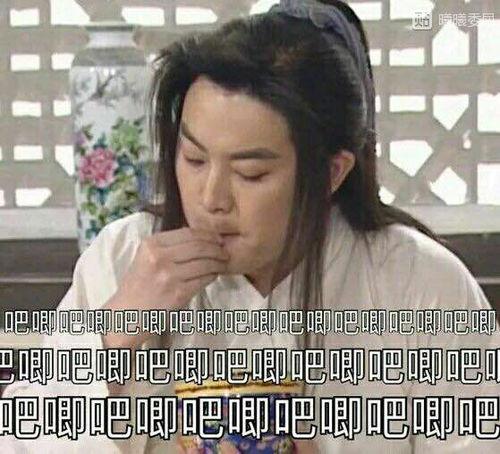 娱乐吃瓜老板是谁啊  第3张