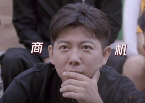 霖哥娱乐吃瓜,吃瓜群众背后的故事 第2张 霖哥娱乐吃瓜,吃瓜群众背后的故事 第2张