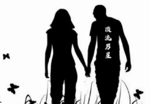 娱乐圈吃瓜爆料博主剪影,跟随吃瓜博主探寻幕后真相  第2张