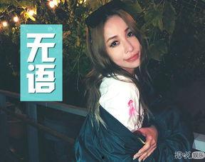 娱乐吃瓜搞笑剪辑视频,带你领略欢乐瞬间  第2张