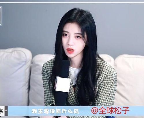 娱乐吃瓜爆料徐梦洁,揭秘明星幕后故事 第3张 娱乐吃瓜爆料徐梦洁,揭秘明星幕后故事 第3张