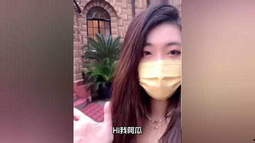 娱乐吃瓜带面具,揭秘吃瓜群众的狂欢世界  第2张