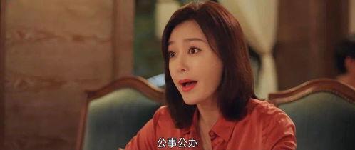 娱乐吃瓜电视剧全集小花  第3张