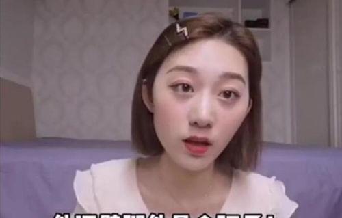 为了吃瓜自己进娱乐圈了,她如何为爱跨界追梦 第2张 为了吃瓜自己进娱乐圈了,她如何为爱跨界追梦 第2张