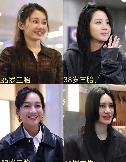 为了吃瓜自己进娱乐圈了,她如何为爱跨界追梦 第3张 为了吃瓜自己进娱乐圈了,她如何为爱跨界追梦 第3张