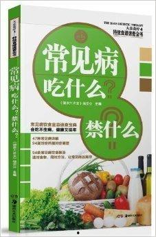 吃瓜鹅娱乐速报海蓝之谜,揭秘明星宠爱的护肤圣品  第2张
