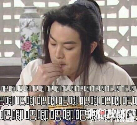 娱乐吃瓜老头,吃瓜老头的娱乐江湖  第1张