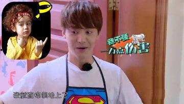 娱乐吃瓜酱迷茫,揭秘娱乐圈背后的真相与困惑  第1张