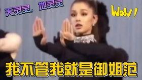 娱乐吃瓜酱在心中,揭秘娱乐圈背后的那些事儿  第1张