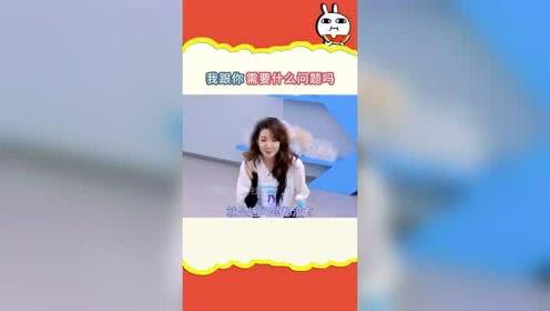 娱乐吃瓜2024,盘点年度热门事件与明星八卦  第2张