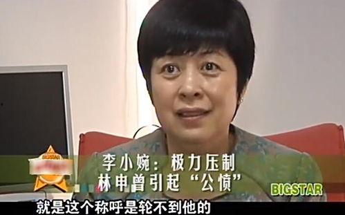 吃瓜娱乐圈田嘉瑞,娱乐圈吃瓜达人，揭秘明星幕后故事  第2张