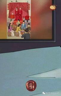 娱乐圈吃瓜动态图,吃瓜图鉴，揭秘明星幕后故事  第3张