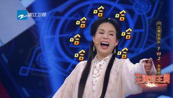 吃瓜少侃娱乐,娱乐圈幕后故事大揭秘  第3张