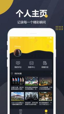 吃瓜影视网站在线观看,畅享在线观影新体验  第2张