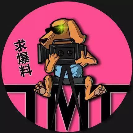 娱乐吃瓜bgm,揭秘娱乐圈幕后真相  第3张