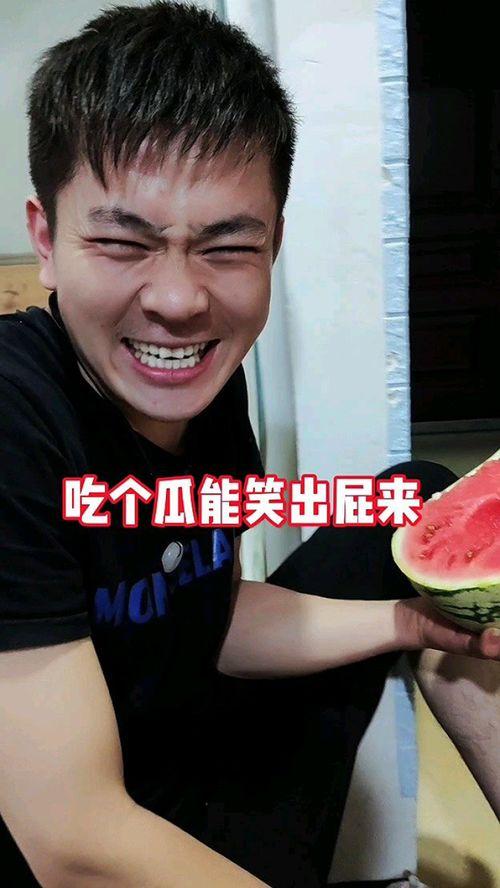 吃瓜事件是什么意思,网络舆论场中的热点追踪与反思  第3张