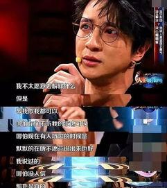 娱乐圈吃瓜许巍是谁啊,揭秘“吃瓜群众”热议的许巍是谁之谜  第2张