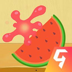 一起来吃瓜游戏攻略,攻略详解，瓜分快乐无难度  第3张