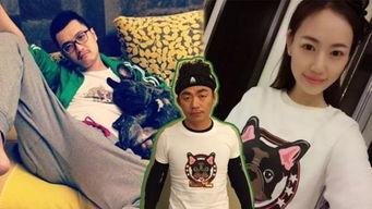 娱乐圈吃瓜完结  第2张