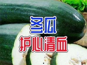 娱乐吃瓜薯  第2张