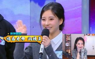 娱乐圈吃瓜综艺小说,瓜田里的甜蜜陷阱 第3张 娱乐圈吃瓜综艺小说,瓜田里的甜蜜陷阱 第3张