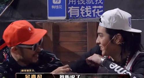 娱乐吃瓜八卦图片表情包,吃瓜群众眼中的明星表情包大赏 第2张 娱乐吃瓜八卦图片表情包,吃瓜群众眼中的明星表情包大赏 第2张