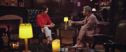 娱乐吃瓜剧情,揭秘明星背后的惊天秘密  第3张