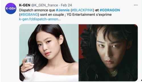 韩娱吃瓜娱乐圈  第3张