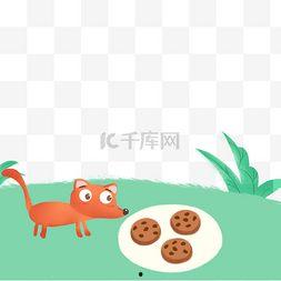 吃瓜娱乐号哪里去找素材,吃瓜娱乐号素材搜集秘籍  第2张