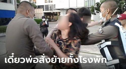 娱乐吃瓜酱爸爸喝醉  第2张