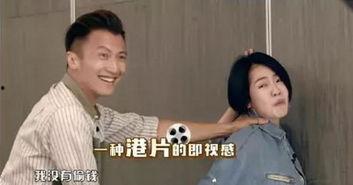 娱乐吃瓜钢铁直男,揭秘娱乐圈幕后真相  第3张