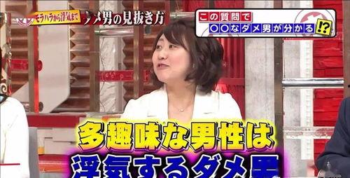 娱乐圈吃瓜爆料扒一扒,揭秘明星背后的故事与真相  第2张