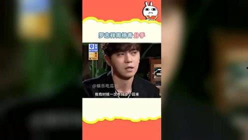 娱乐吃瓜频道在哪看直播,娱乐吃瓜频道直播观看指南,带你轻松吃瓜不停歇! 第3张 娱乐吃瓜频道在哪看直播,娱乐吃瓜频道直播观看指南,带你轻松吃瓜不停歇! 第3张